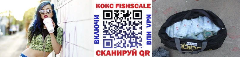 как найти закладки  Пестово  Cocaine Перу 