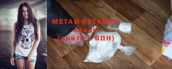 apvp Белоозёрский
