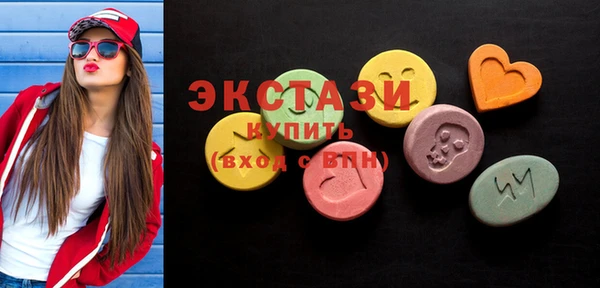 a pvp Беломорск