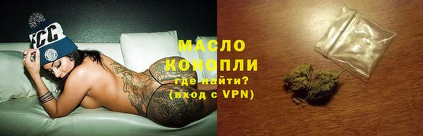 apvp Белоозёрский