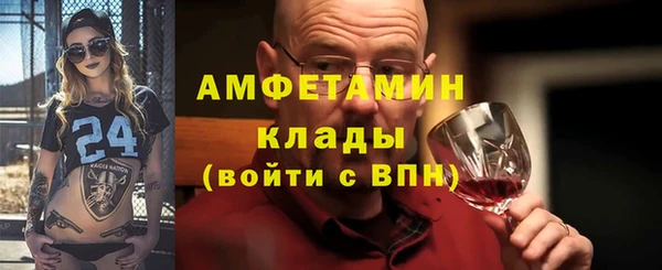 apvp Белоозёрский