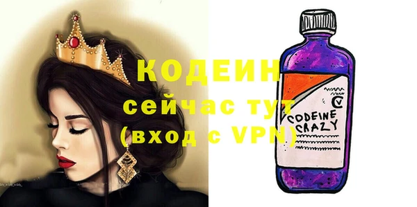 apvp Белоозёрский