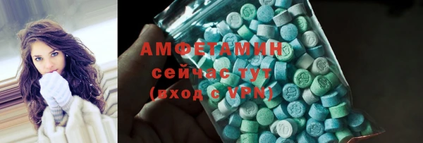 jwh Белокуриха