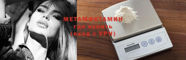 apvp Белоозёрский