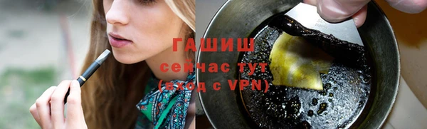 jwh Белокуриха