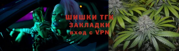 apvp Белоозёрский