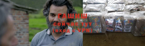 jwh Белокуриха