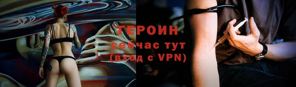 apvp Белоозёрский