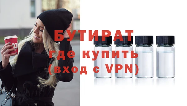 a pvp Беломорск