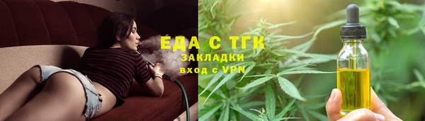 a pvp Беломорск