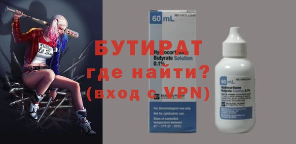 a pvp Беломорск
