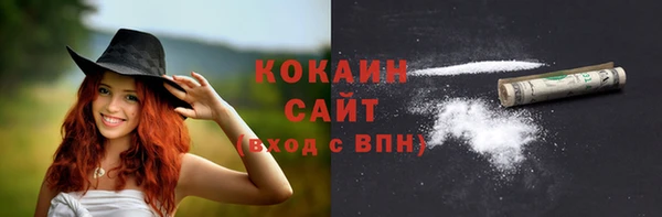 a pvp Беломорск