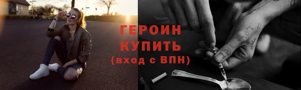 jwh Белокуриха