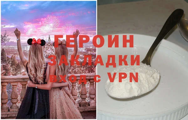 a pvp Беломорск