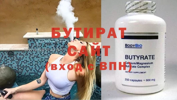 apvp Белоозёрский