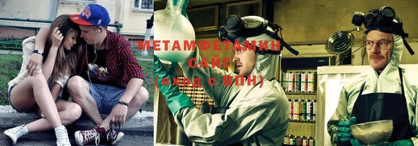 jwh Белокуриха