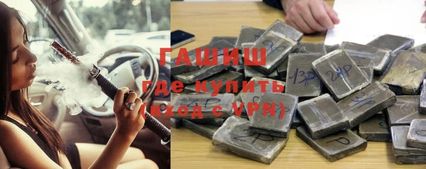 a pvp Беломорск
