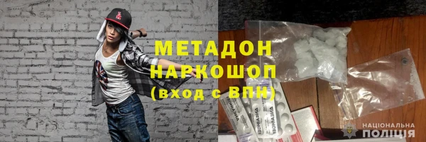 a pvp Беломорск