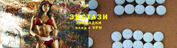 jwh Белокуриха