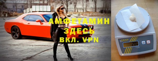 jwh Белокуриха
