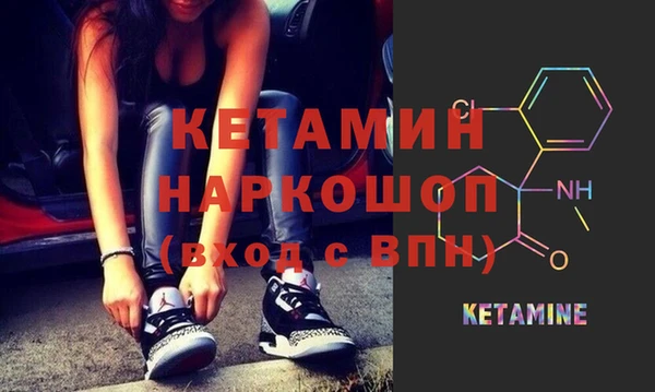 jwh Белокуриха