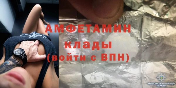 apvp Белоозёрский