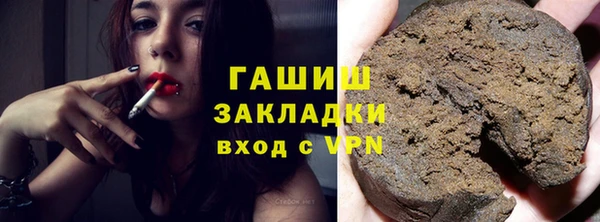 apvp Белоозёрский