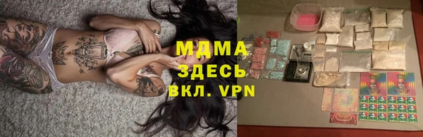 jwh Белокуриха