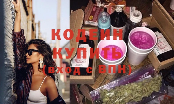 jwh Белокуриха