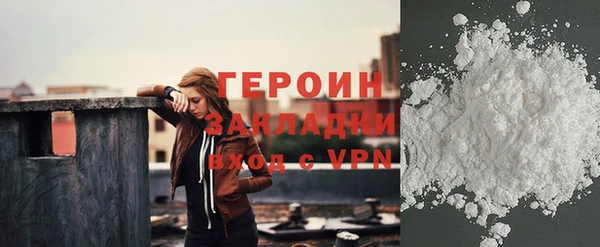 jwh Белокуриха