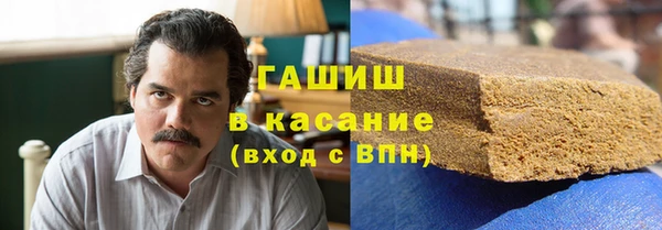 jwh Белокуриха