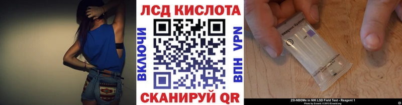 где найти   Пестово  Марки 25I-NBOMe 1500мкг 