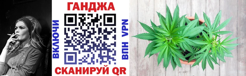 Бошки марихуана VHQ  Пестово 